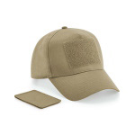 Removable Patch 5 Panel Cap